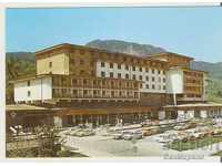 Card Bulgaria Smolyan Hotel "Smolyan" 3 *