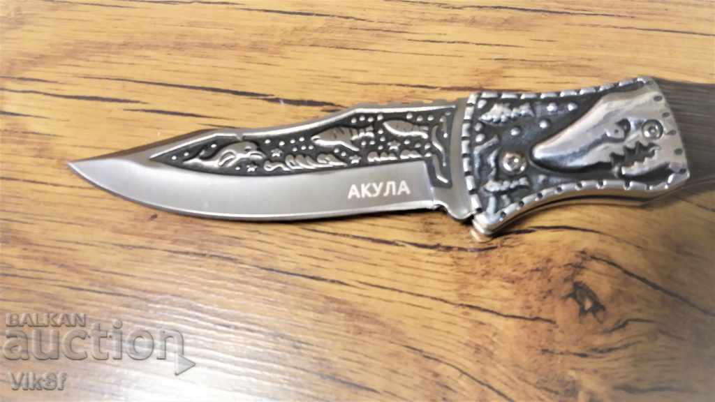 Foldable Russian pocket knife engraved Shark + case steel 65x13 - 5 Foldable Russian pocket knife engraved Shark + case steel 65x13 - 5