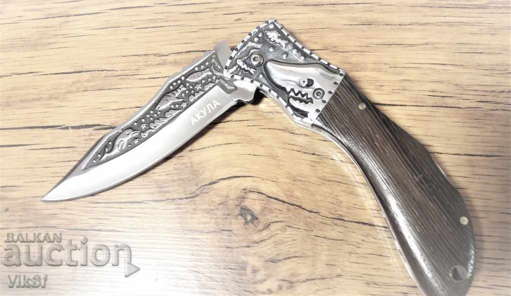 Foldable Russian pocket knife engraved Shark + case steel 65x13 - 6 Foldable Russian pocket knife engraved Shark + case steel 65x13 - 6