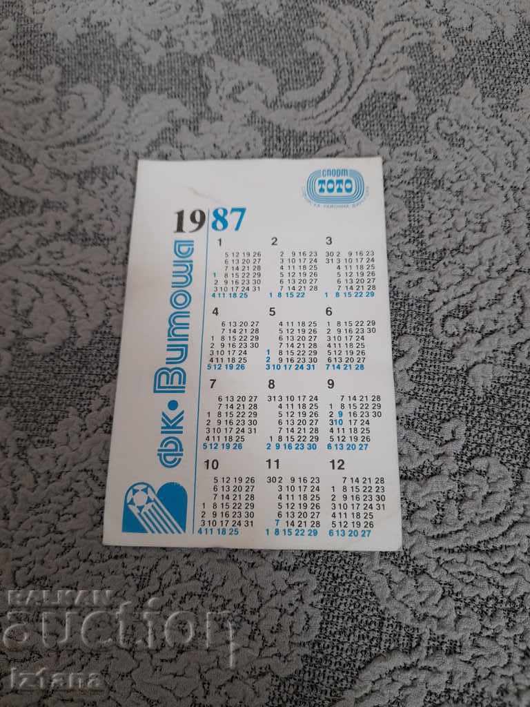 Old calendar of FC Vitosha 1987, Levski with price 10.00 BGN | € 5.11