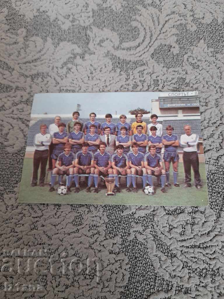 Old calendar of FC Vitosha 1987, Levski