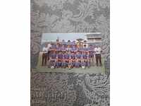 Old calendar of FC Vitosha 1987, Levski
