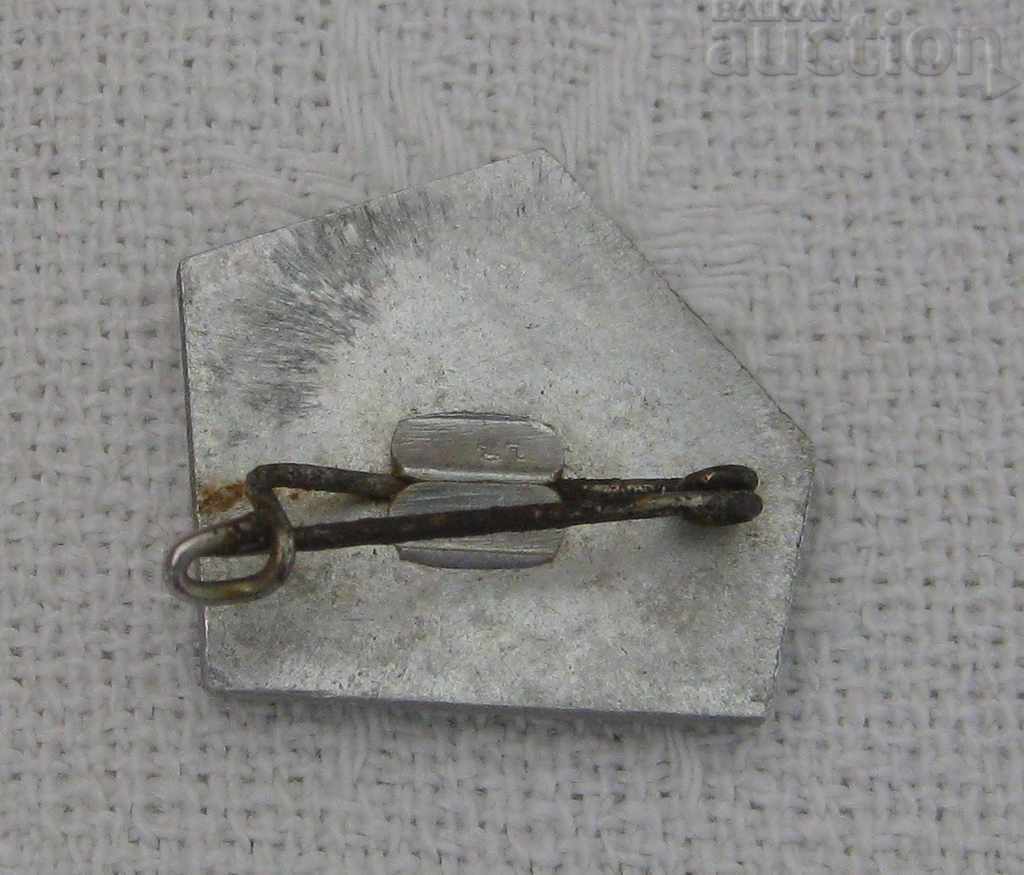 TOP MUSALA RILA METO STATION BADGE with price 2.00 BGN | € 1.02 TOP MUSALA RILA METO STATION BADGE with price 2.00 BGN | € 1.02