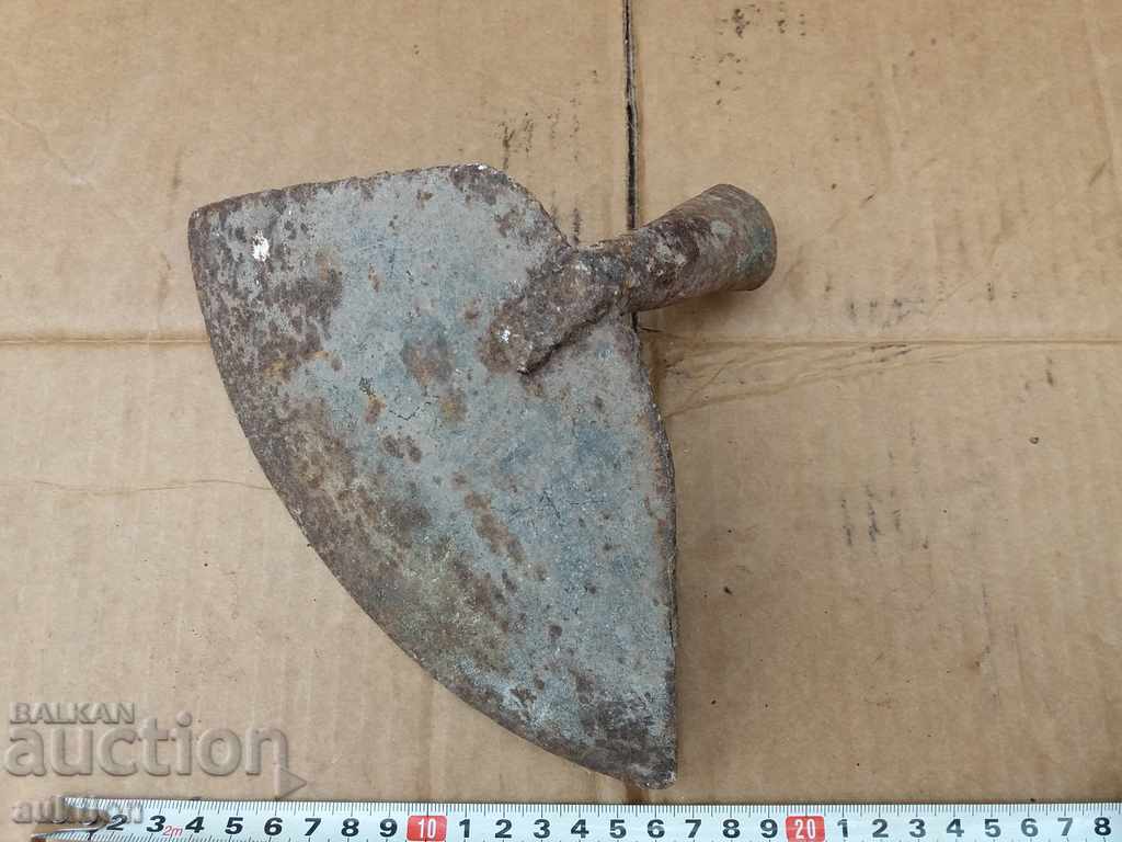 Auction  OLD MILITARY PICK