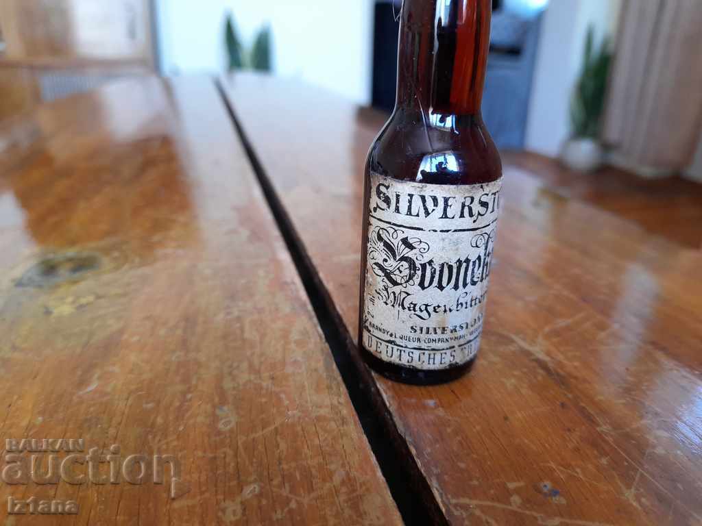 Old bottle of Bodnecam with price 10.00 BGN | € 5.11 Old bottle of Bodnecam with price 10.00 BGN | € 5.11