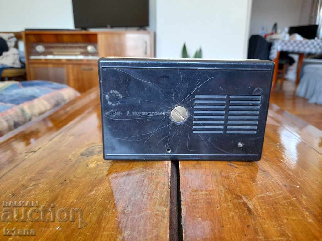 Delivery of Old radio, Planet radio Delivery of Old radio, Planet radio