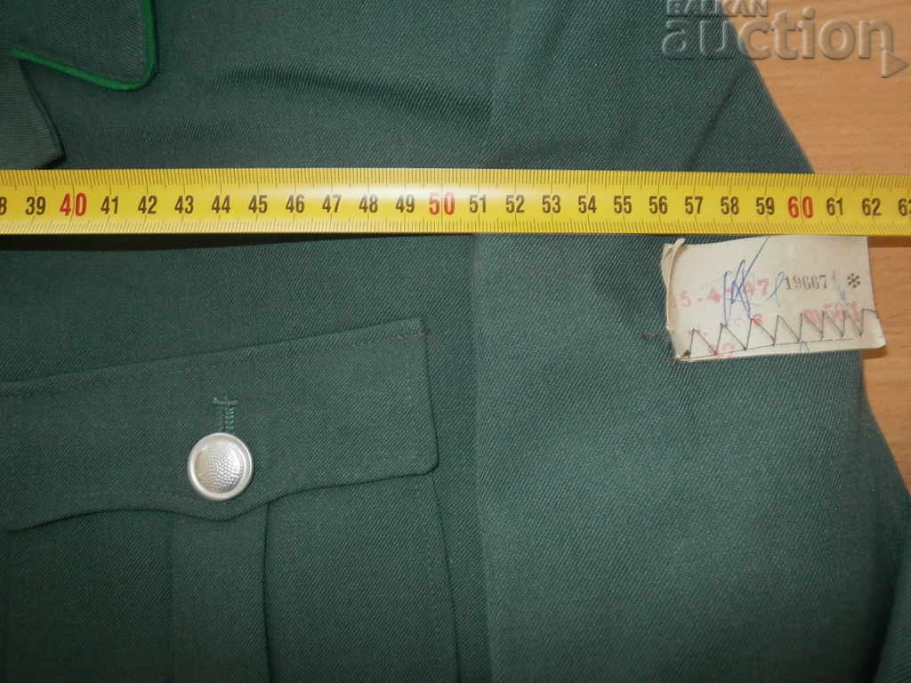 Bundeswehr Uniform Jacket, Customs Officer, Border Guard - 6 Bundeswehr Uniform Jacket, Customs Officer, Border Guard - 6