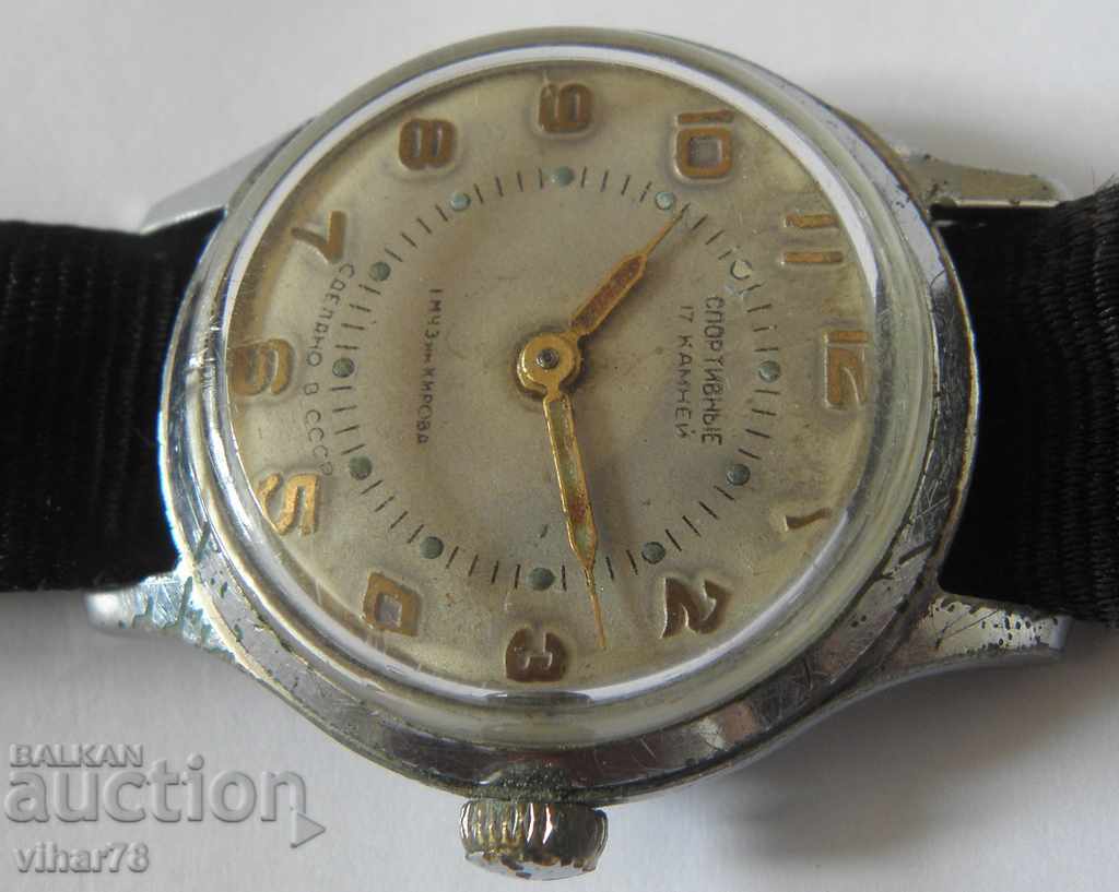 ΑΘΛΗΤΙΚΑ ΑΘΛΗΤΙΚΑ ΡΟΛΟΓΙΑ με τιμή 31.99 BGN | € 16.36 ΑΘΛΗΤΙΚΑ ΑΘΛΗΤΙΚΑ ΡΟΛΟΓΙΑ με τιμή 31.99 BGN | € 16.36