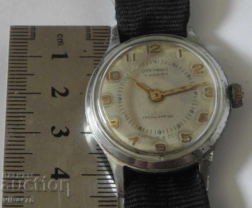 Auction MEN'S SPORTS WRISTWATCH Auction MEN'S SPORTS WRISTWATCH