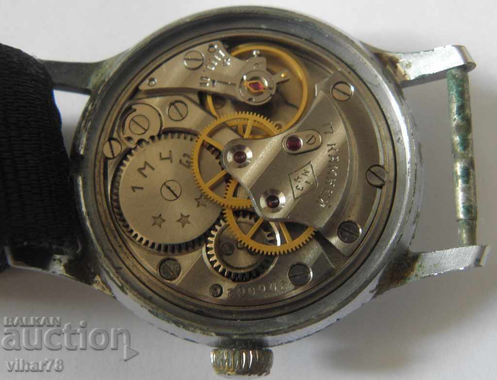 Delivery of MEN'S SPORTS WRISTWATCH Delivery of MEN'S SPORTS WRISTWATCH