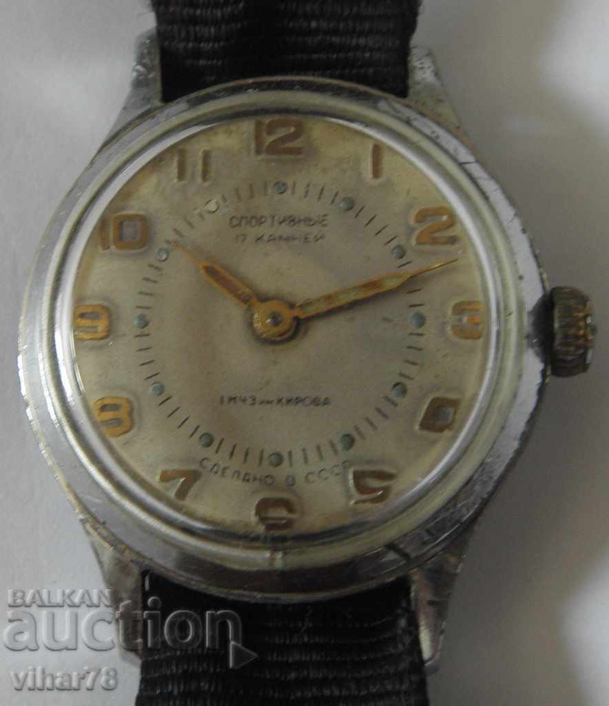 MEN'S SPORTS WRISTWATCH MEN'S SPORTS WRISTWATCH