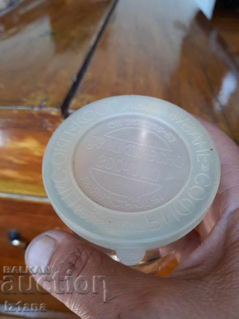 Auction An old jar from Mustard Auction An old jar from Mustard