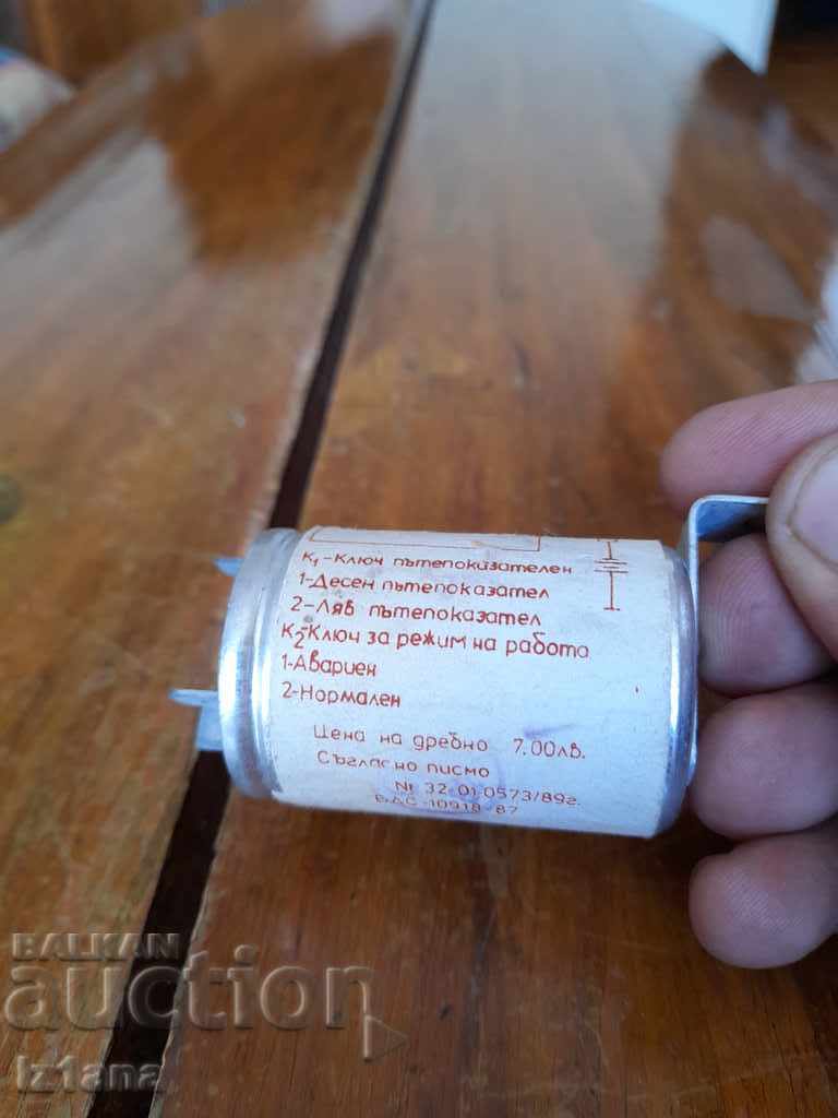 Delivery of Old relay for turn signals RPP