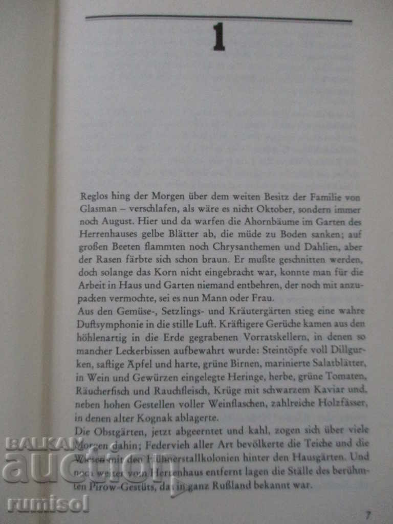 Licitație Cu inimile unui lup - Ruth Freeman Solomon Licitație Cu inimile unui lup - Ruth Freeman Solomon