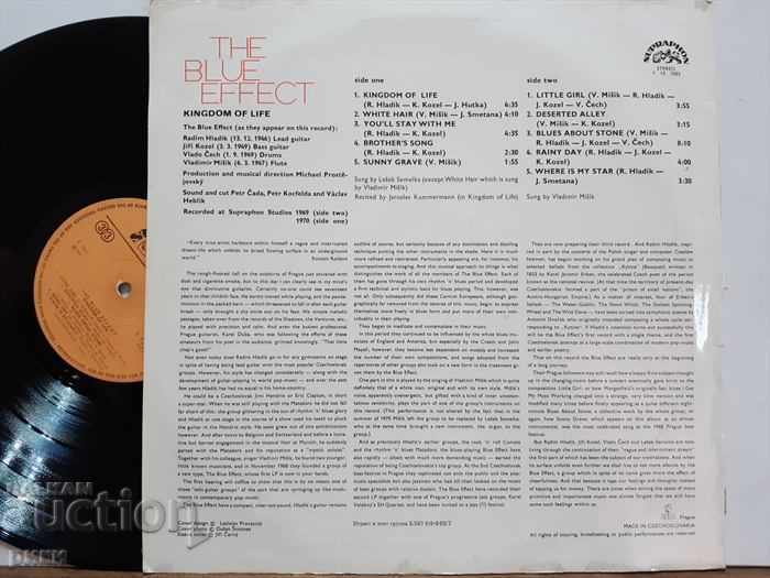 The Blue Effect - Kingdom Of Life 1973 with price 25.00 BGN | € 12.78