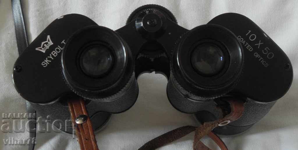 Auction  binoculars