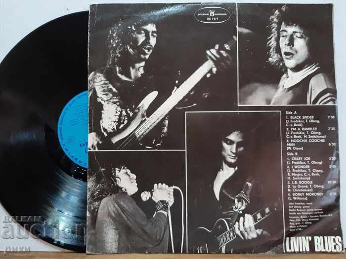 Livin 'Blues - Blue Breeze 1978 with price 15.00 BGN | € 7.67 Livin 'Blues - Blue Breeze 1978 with price 15.00 BGN | € 7.67
