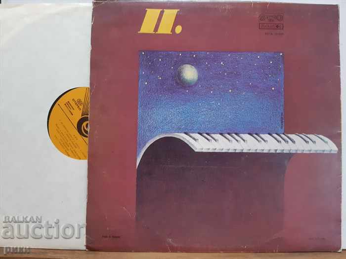 BTA 10182 - FSB – II 1978 with price 55.00 BGN | € 28.12 BTA 10182 - FSB – II 1978 with price 55.00 BGN | € 28.12