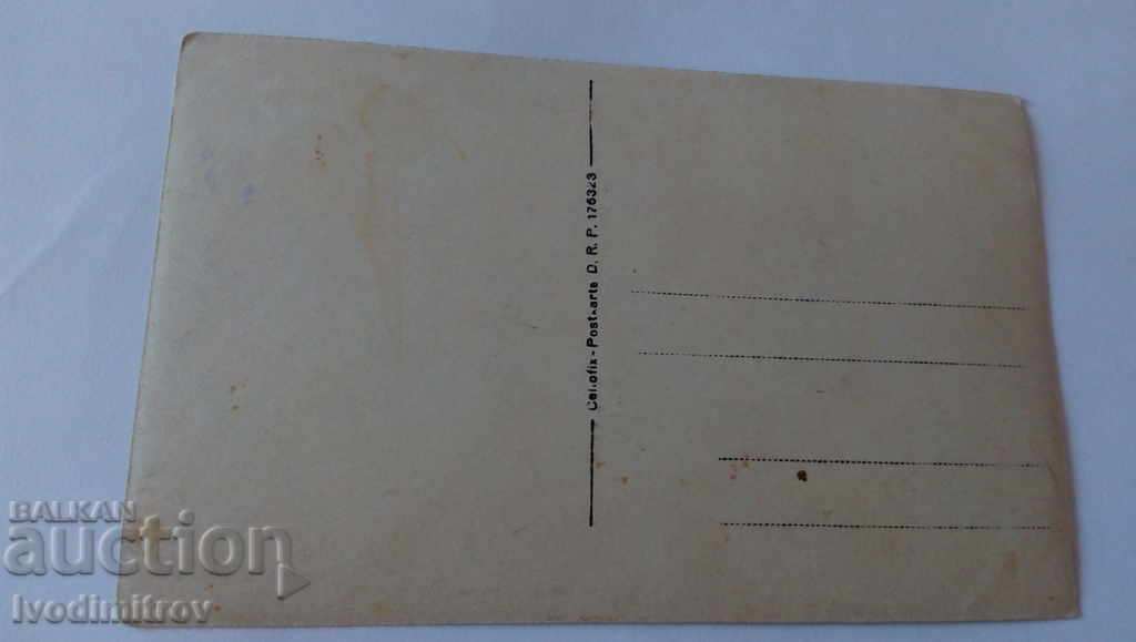 Photo Officers First World War with price 4.85 BGN | € 2.48 Photo Officers First World War with price 4.85 BGN | € 2.48