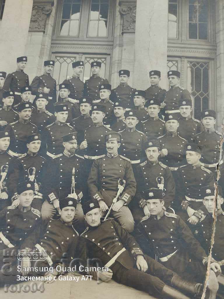 ДИМИТЪР КАРАСТОЯНОВ - ВОЕННАТА АКАДЕМИЯ В СОФИЯ с цена 155.00 лв. | € 79.25