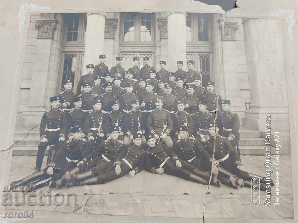 Аукцион ДИМИТЪР КАРАСТОЯНОВ - ВОЕННАТА АКАДЕМИЯ В СОФИЯ