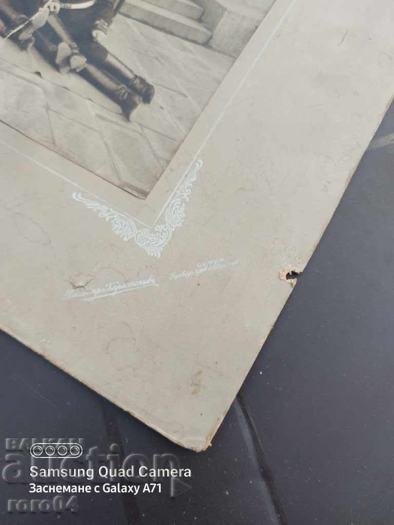 Доставка на ДИМИТЪР КАРАСТОЯНОВ - ВОЕННАТА АКАДЕМИЯ В СОФИЯ