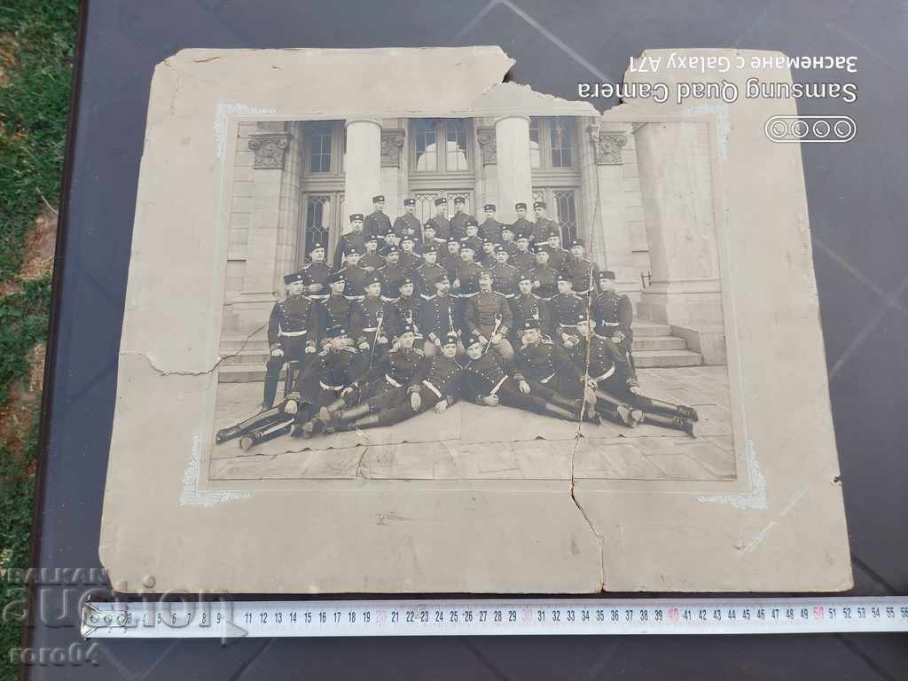 ДИМИТЪР КАРАСТОЯНОВ - ВОЕННАТА АКАДЕМИЯ В СОФИЯ - 5