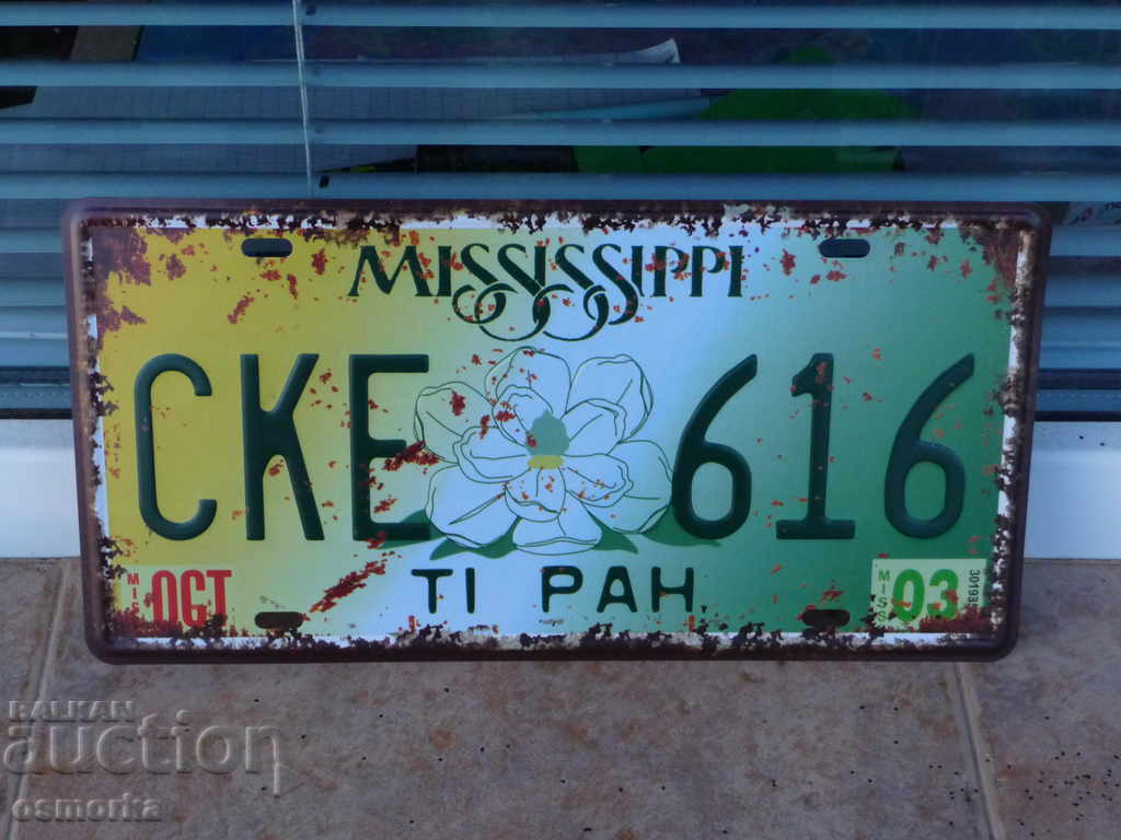 Metal plate number Mississippi state flower USA flowers