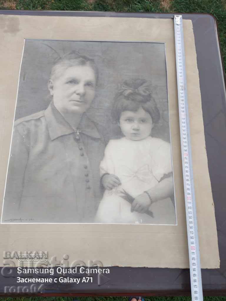 Auction HUGE OLD SIGNATURE PHOTO Auction HUGE OLD SIGNATURE PHOTO