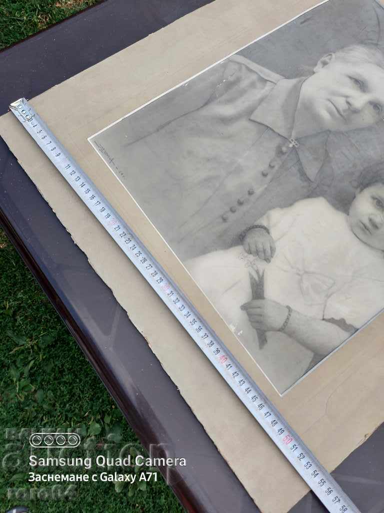 Delivery of HUGE OLD SIGNATURE PHOTO Delivery of HUGE OLD SIGNATURE PHOTO