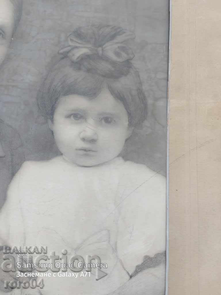 HUGE OLD SIGNATURE PHOTO - 6 HUGE OLD SIGNATURE PHOTO - 6