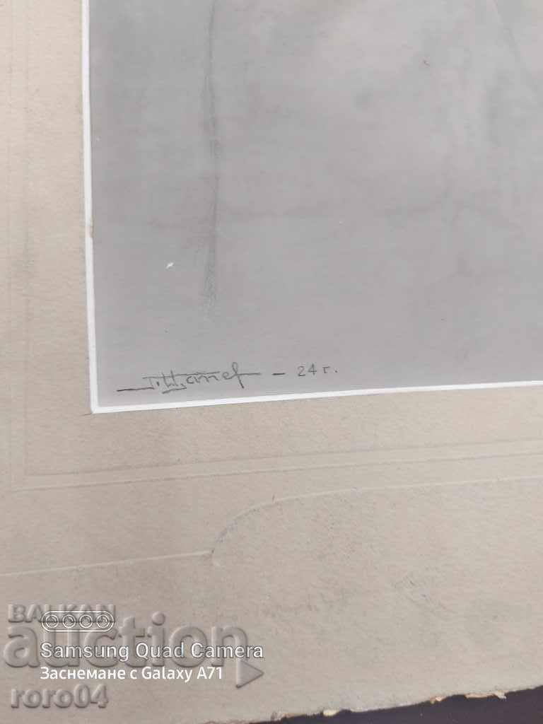 HUGE OLD SIGNATURE PHOTO - 7 HUGE OLD SIGNATURE PHOTO - 7