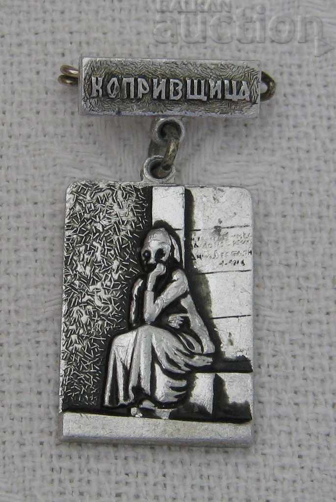 KOPRIVSHTITSA DIMCHO DEBELYANOV MONUMENT BADGE with price 2.00 BGN | € 1.02 KOPRIVSHTITSA DIMCHO DEBELYANOV MONUMENT BADGE with price 2.00 BGN | € 1.02