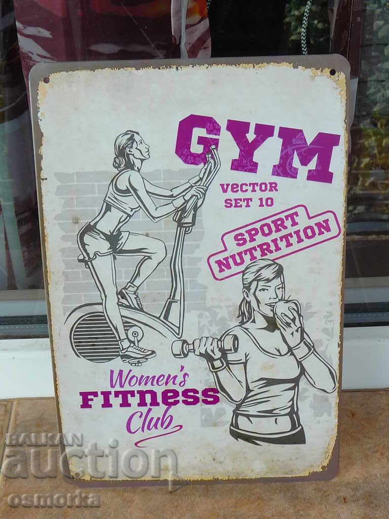 Μεταλλική πινακίδα fitness γυναικεία εργόμετρα αλτήρες λεπτοί