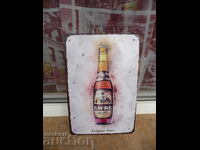 Метална табела Kwak Квак белгийска бира бутилка с етикет