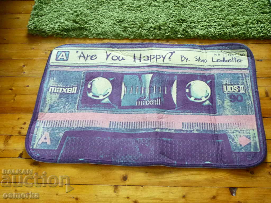 5. Carpet audio cassette audio tape cassette player cassette stereo with price 15.00 BGN | € 7.67 5. Carpet audio cassette audio tape cassette player cassette stereo with price 15.00 BGN | € 7.67