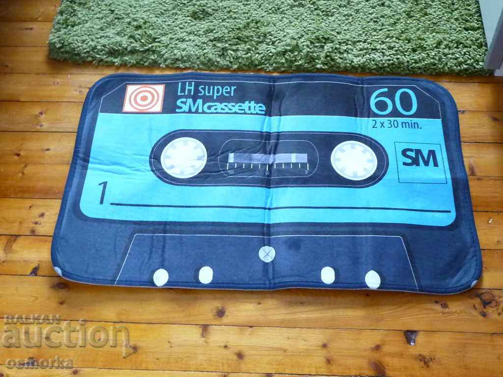 10. Rug audio cassette audio tape cassette player cassette stereo with price 15.00 BGN | € 7.67 10. Rug audio cassette audio tape cassette player cassette stereo with price 15.00 BGN | € 7.67