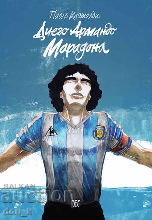 Diego Armando Maradona - scris de mână