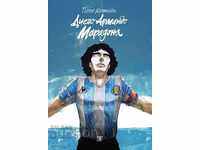 Diego Armando Maradona - scris de mână