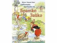 Favorite tales about Bratko Zaiko