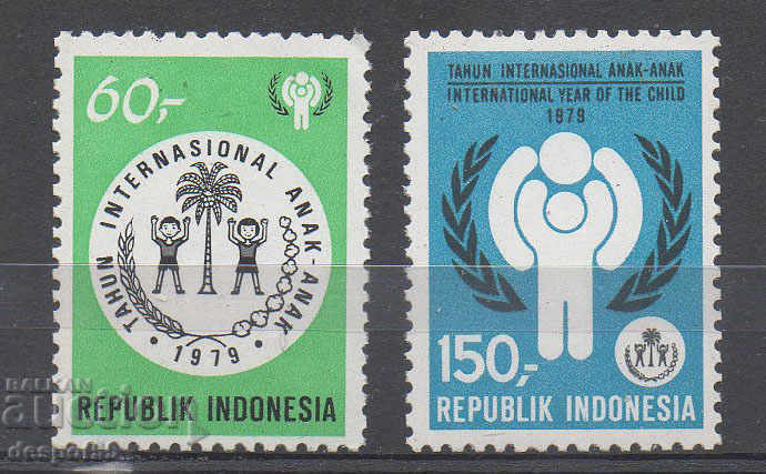 1979. Indonezia. Anul internațional al copiilor.