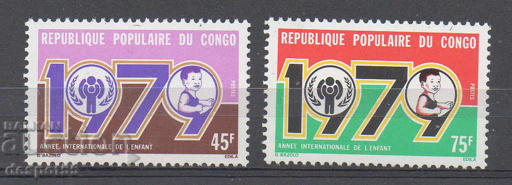 1979. Κονγκό, Rep. Διεθνές Έτος Παιδιών.