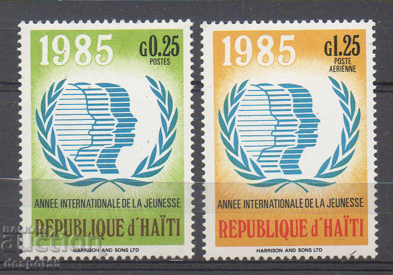 1986. Αϊτή. Διεθνές Έτος Νεότητας.
