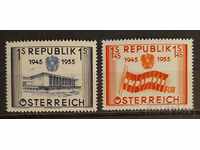 Austria 1955 Anniversary/Independence/Buildings €15 MNH