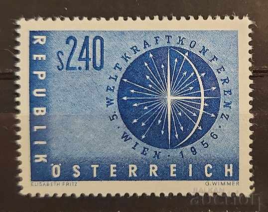 Австрия 1956 Конференция по енергетика MNH