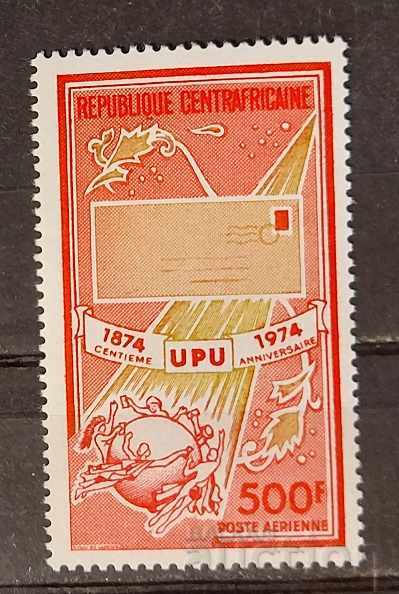 Central African Republic 1974 UPU MNH