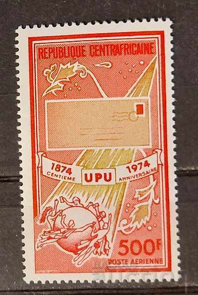 CAR 1974 UPU/UPU MNH CAR 1974 UPU/UPU MNH