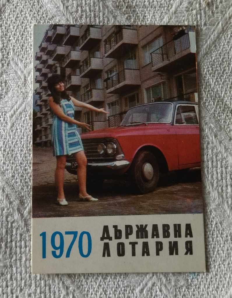 CALENDARUL LOTERIEI DE STAT DE LA MOSCOA 1970