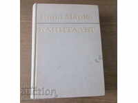 CAPITAL CARL MARX BOOK THREE 1969 SECOND EDITION