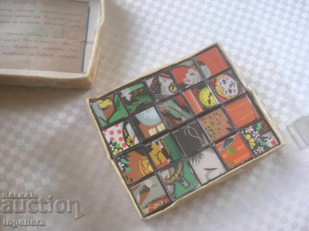 PLAY WITH CUBES CHILDREN OLD - 5 PLAY WITH CUBES CHILDREN OLD - 5